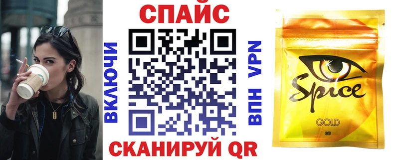 БУТИРАТ 99%  Камызяк 