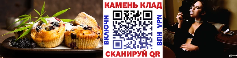 blacksprut ССЫЛКА  Камызяк  Cannafood марихуана 