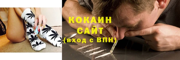 круглые Володарск