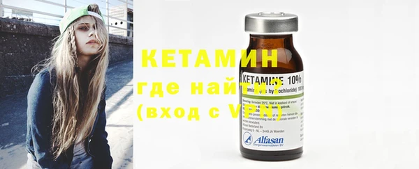 Альфа ПВП Михайловск