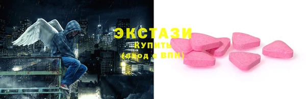 мефедрон мука Медвежьегорск