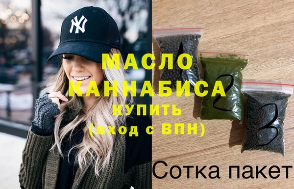 прущие грибы Медногорск