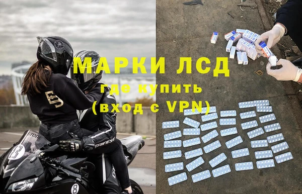 мефедрон мука Медвежьегорск