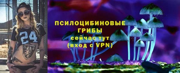 марки lsd Волоколамск