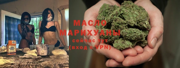 марки lsd Волоколамск