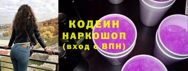 мдма Михайлов